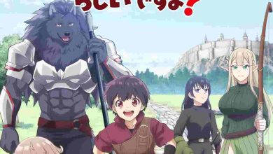 the-strongest-job-is-apparently-not-a-hero-or-a-sage-but-an-appraiser-provisional-episode-2-english-subbed