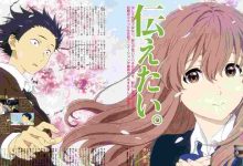 a-silent-voice-koe