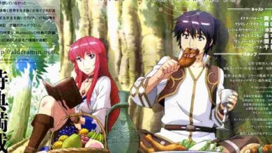 alderamin-on-the-sky