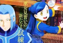 ascendance-of-a-bookworm-season-4-episode-2-english-subbed