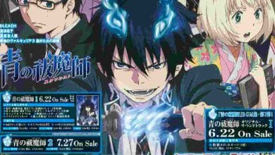 blue-exorcist
