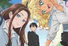 gals-cant-be-kind-to-otaku