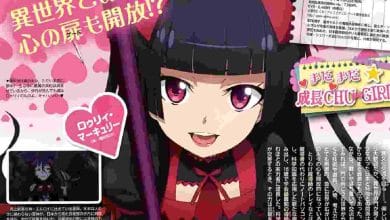 gate-thus-the-jsdf