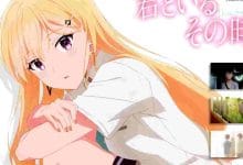gimai-seikatsu-days
