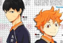 haikyuu