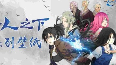 hitori-no-shita-the