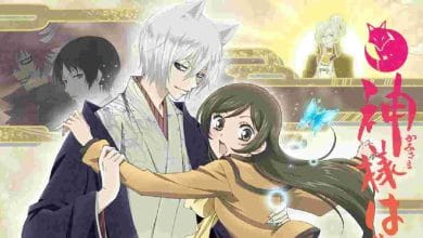kamisama-kiss
