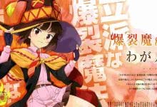 konosuba