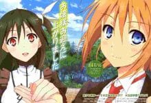 mayo-chiki