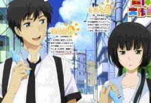 relife-season-1