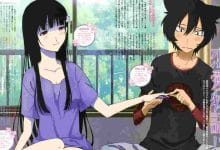 sankarea