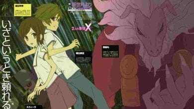 shinsekai-yori-from