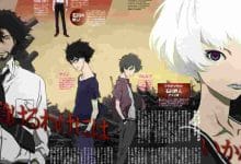 terror-in-resonance