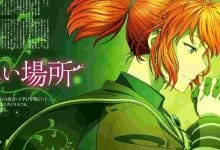 the-ancient-magus
