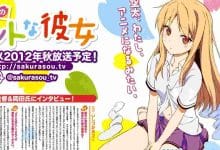 the-pet-girl-of-sakurasou