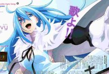 vivy-fluorite-eyes