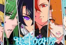 wistoria-wand-and-sword-season-2-episode-3-english-subbed