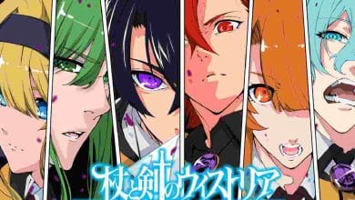 wistoria-wand-and-sword-season-2-episode-3-english-subbed