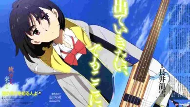 Her Blue Sky 1080p Bluray Eng Sub HEVC