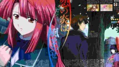 kaze-no-stigma