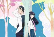 koi-wa-ameagari