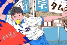 ping-pong