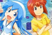 shinryaku-ika-musume