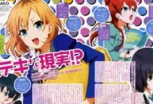 shirobako