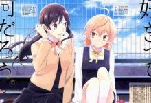 yagate-kimi-ni-naru