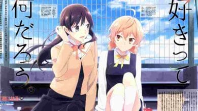 yagate-kimi-ni-naru