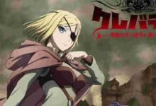 clevatess-season-2
