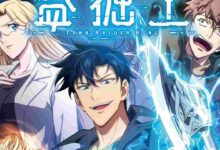 tomb-raider-king-episode-1-english-subbed